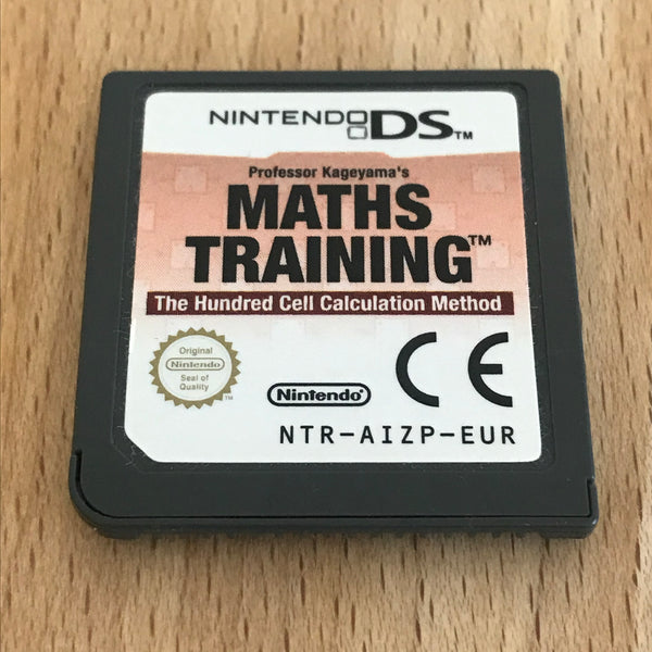 Math Training DS